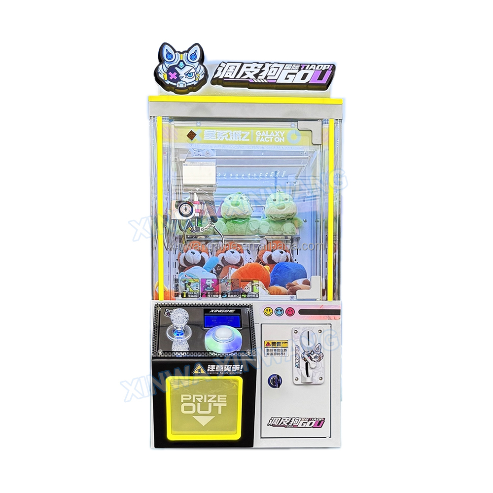 Arcade Vending Machines For Sale - Yeni Mini Pençe Makinesi Anahtarlık Peluş