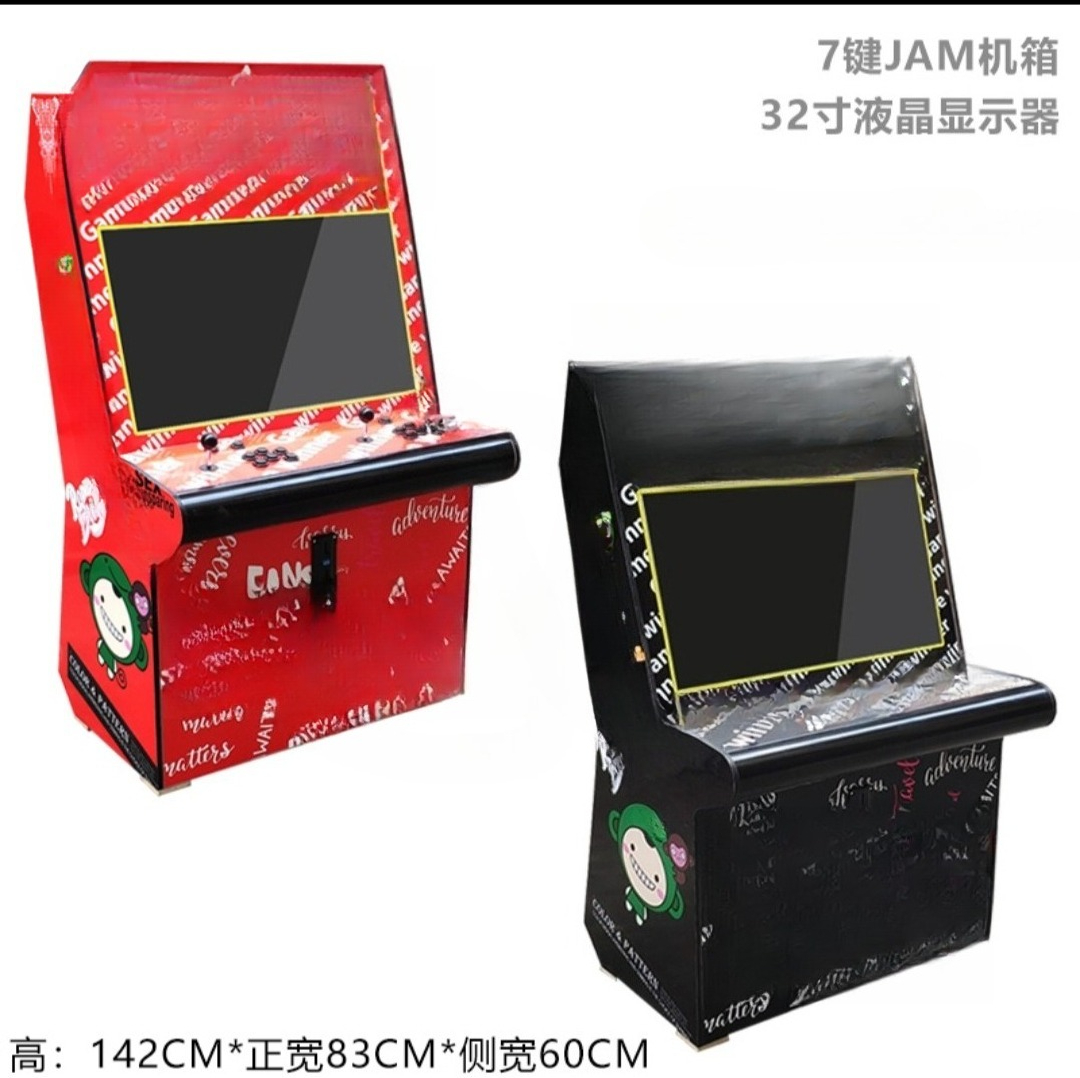 Büyük dövüş makinesi 97 boxer  - Joystick Arcade Parts incelemesi ve fiyatı