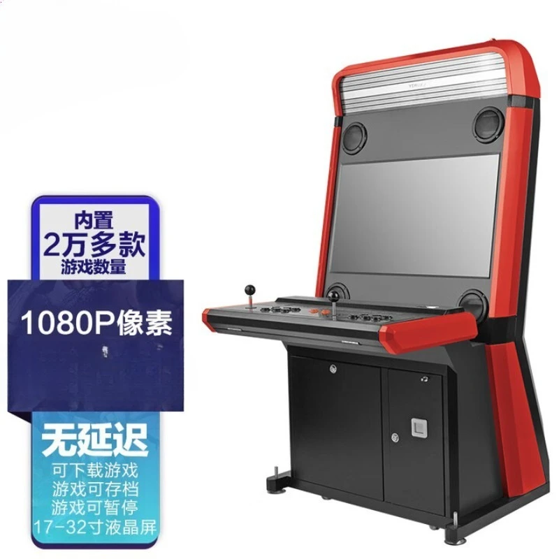 Arcade oyun makinesi Çift nost - Joystick Arcade Parts incelemesi ve fiyatı