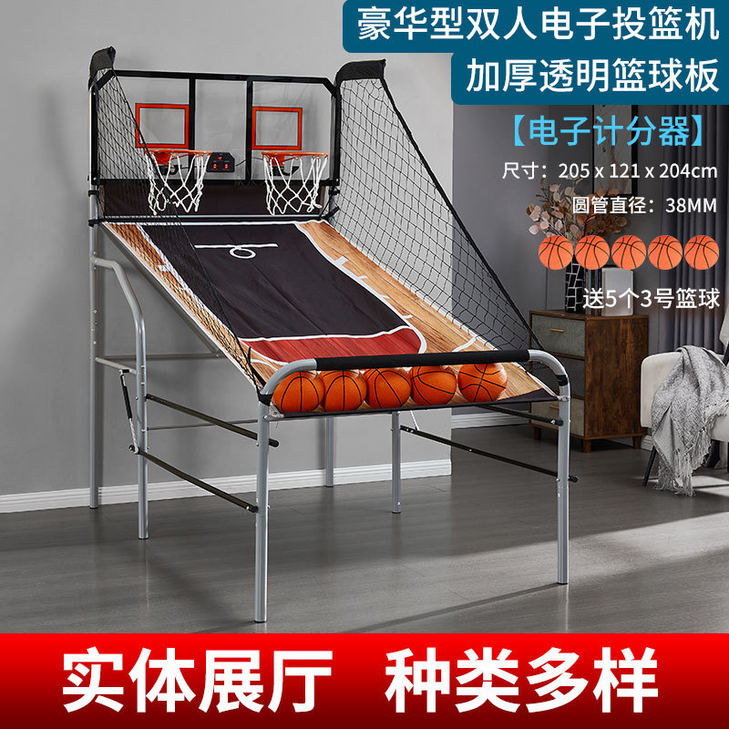 Elektronik Skorlayıcılı Çift A - Basketball Arcade Game incelemesi ve fiyatı